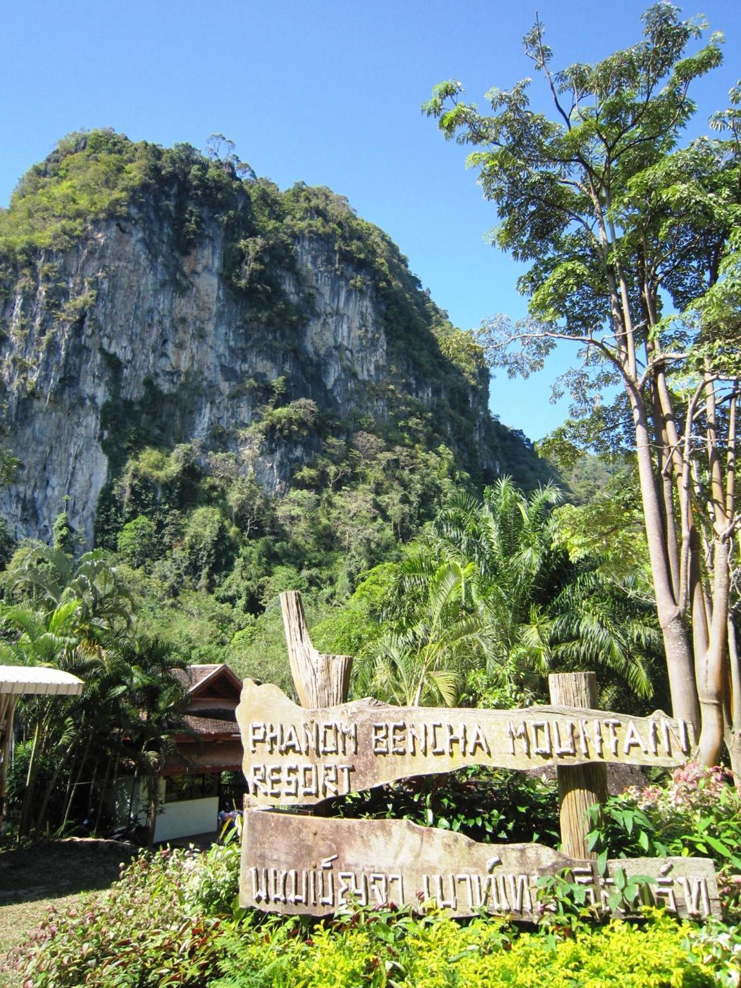 Phanom Bencha Mountain Resort Krabi town Exterior foto